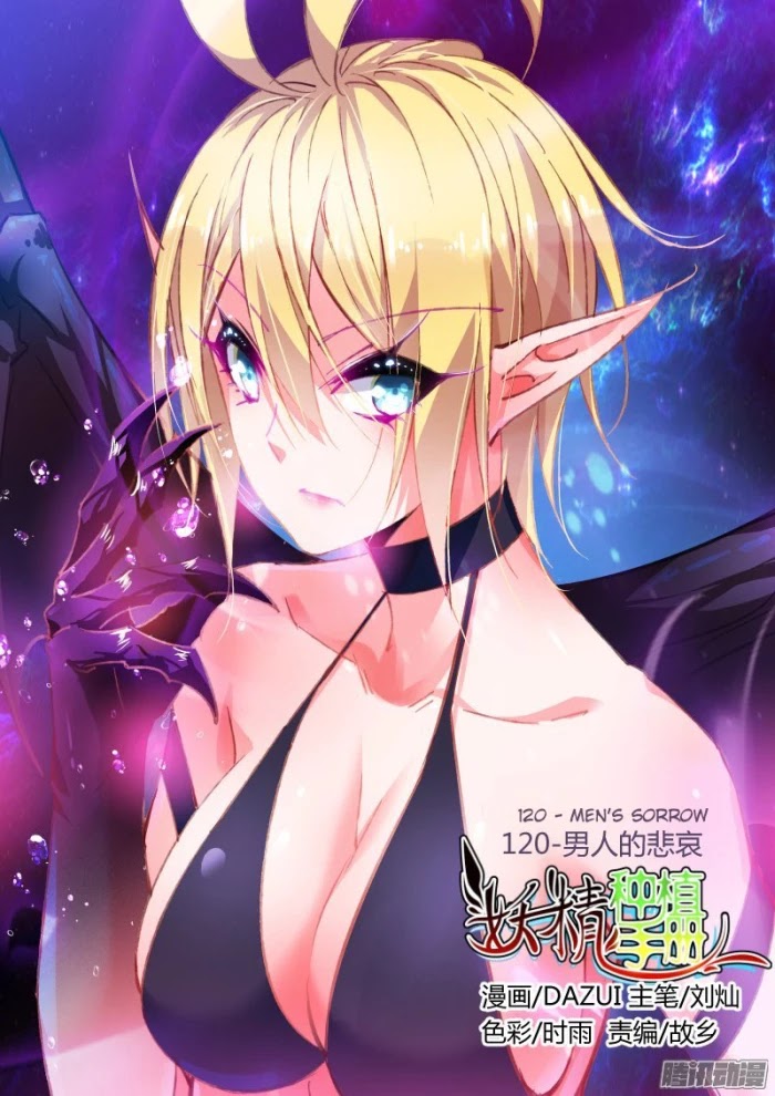 Demon Spirit Seed Manual Chapter 120 page 1 - Chapter 120: Men's Sorrow