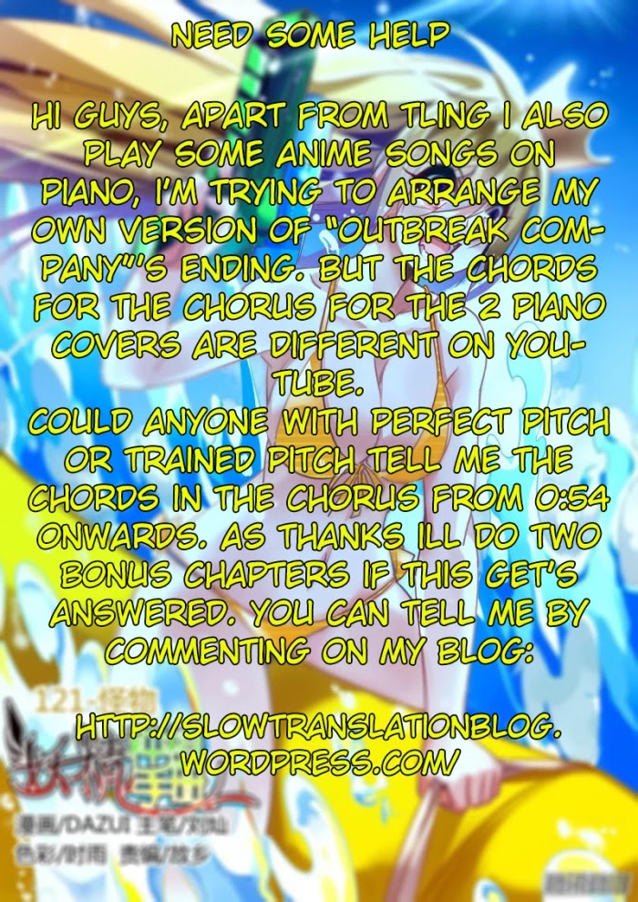 Demon Spirit Seed Manual Chapter 121 page 10 - Chapter 121: Monster