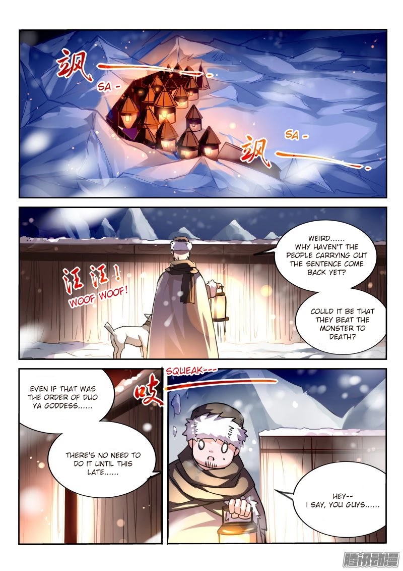 Demon Spirit Seed Manual Chapter 122 page 2 - Chapter 122: Snow Mountain Sacrificial Offering