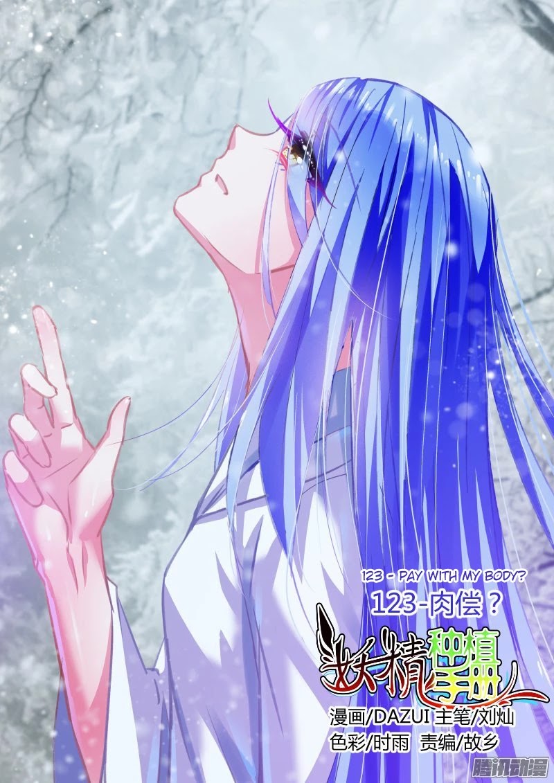 Demon Spirit Seed Manual Chapter 123 page 1 - Chapter 123: Pay With My Body?