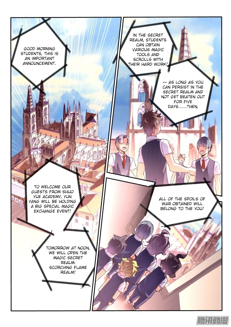 Demon Spirit Seed Manual Chapter 124 page 2 - Chapter 124: Scorching Flame Secret Realm! Open!