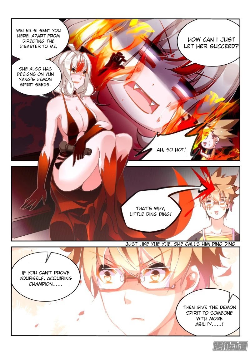 Demon Spirit Seed Manual Chapter 124 page 5 - Chapter 124: Scorching Flame Secret Realm! Open!