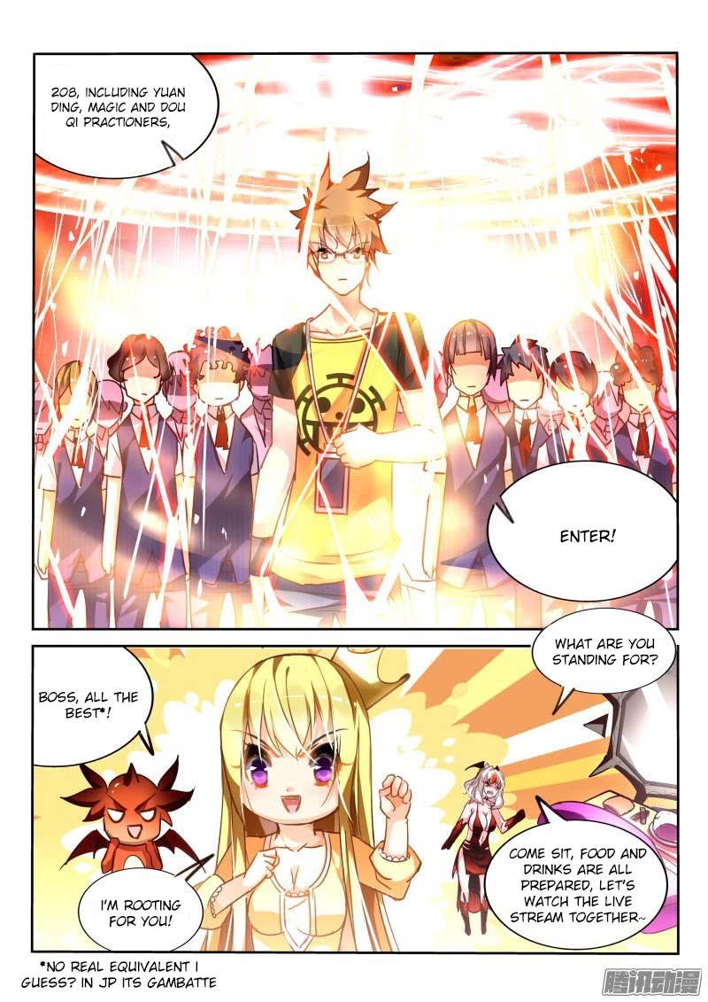 Demon Spirit Seed Manual Chapter 124 page 9 - Chapter 124: Scorching Flame Secret Realm! Open!