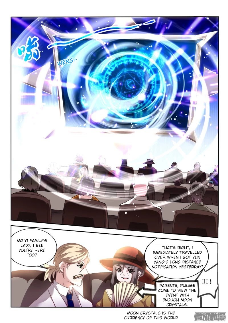 Demon Spirit Seed Manual Chapter 125 page 2 - Chapter 125: Comment Wars