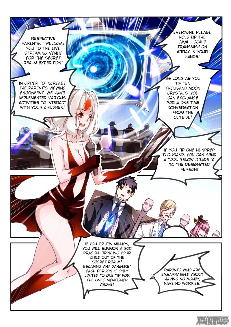 Demon Spirit Seed Manual Chapter 125 page 3 - Chapter 125: Comment Wars
