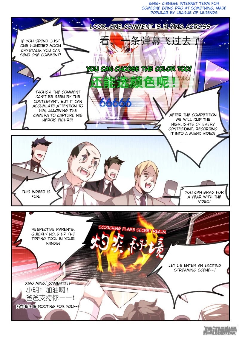 Demon Spirit Seed Manual Chapter 125 page 4 - Chapter 125: Comment Wars
