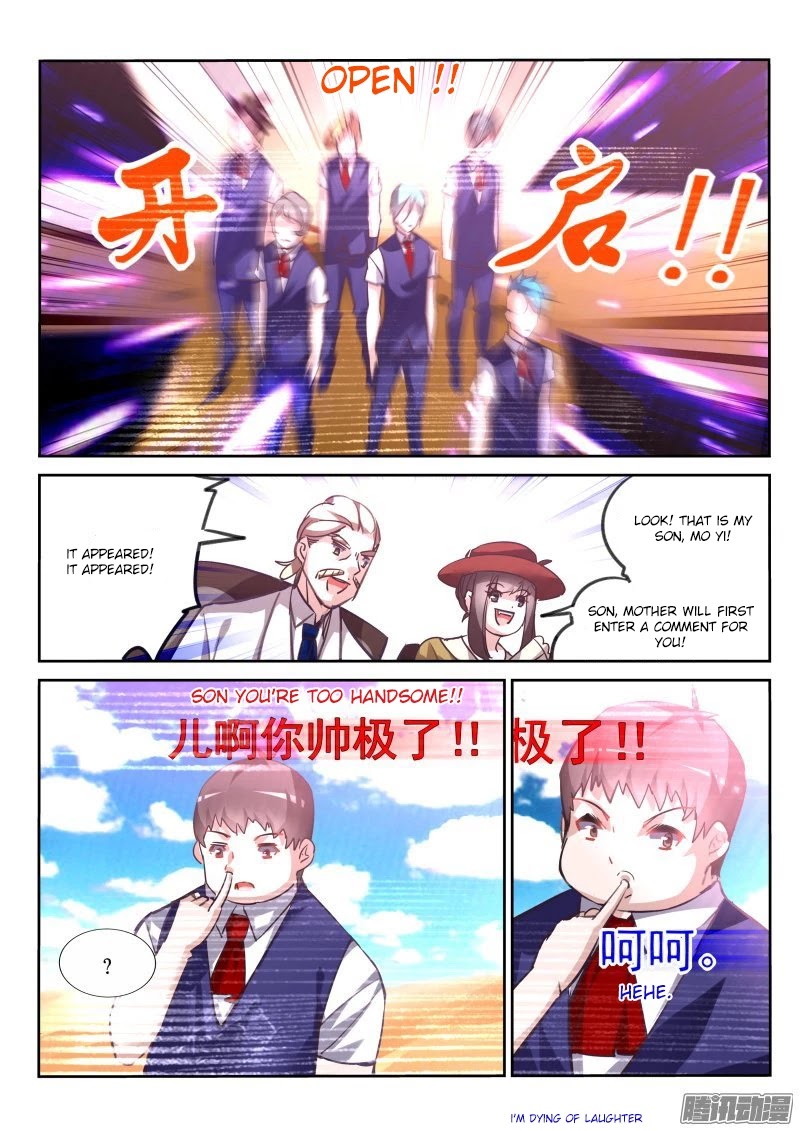 Demon Spirit Seed Manual Chapter 125 page 5 - Chapter 125: Comment Wars
