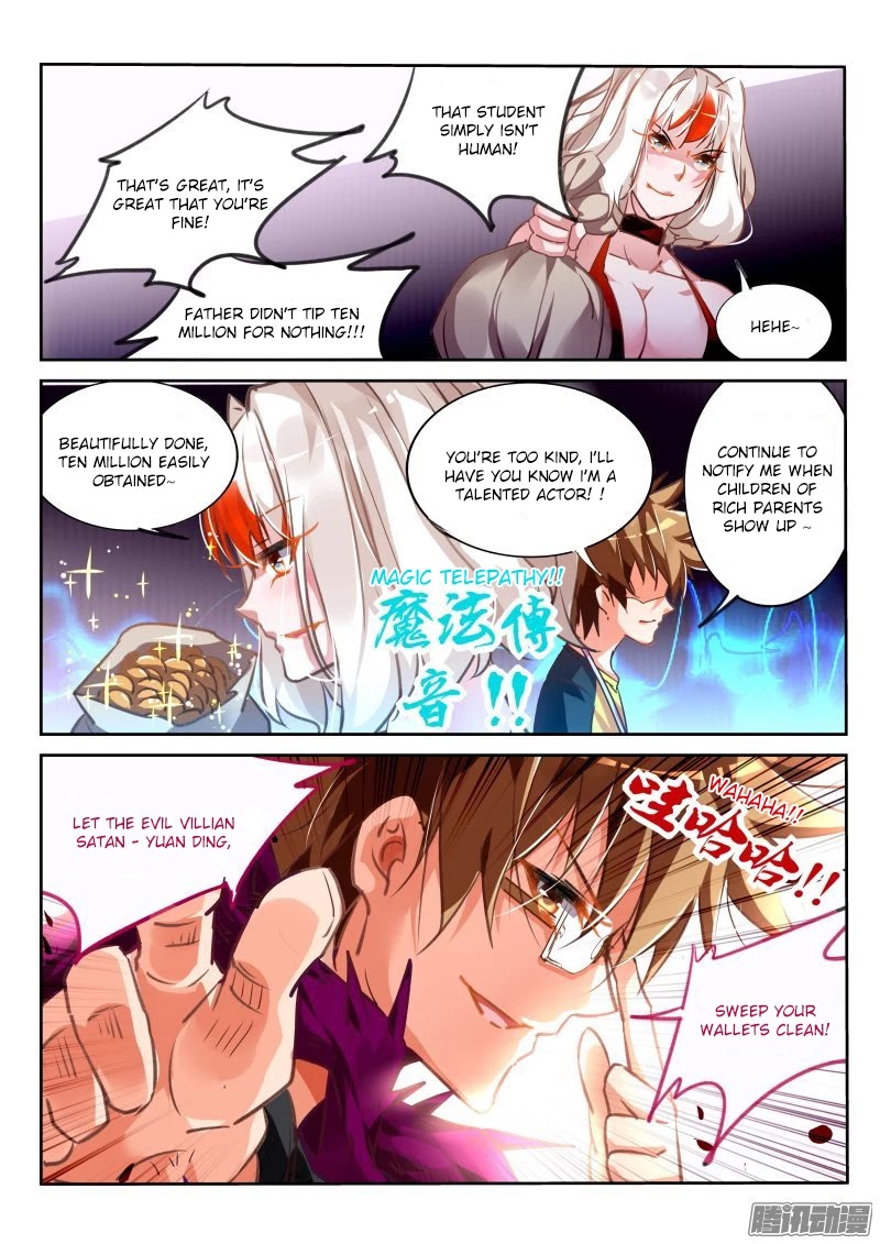 Demon Spirit Seed Manual Chapter 126 page 9 - Chapter 126: Evil Villian