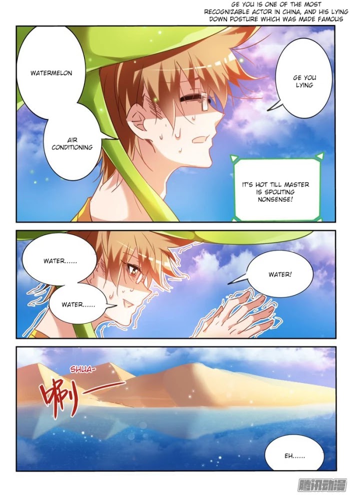 Demon Spirit Seed Manual Chapter 127 page 4 - Chapter 127: Mushroom Brother