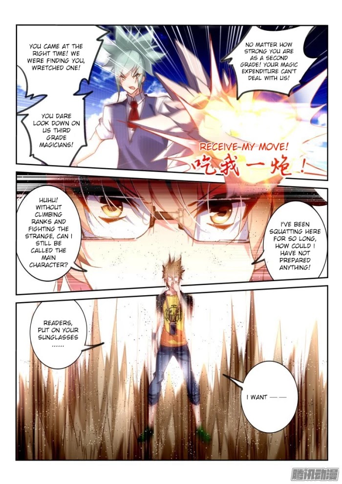 Demon Spirit Seed Manual Chapter 129 page 4 - Chapter 129: I Will Definitely Return!