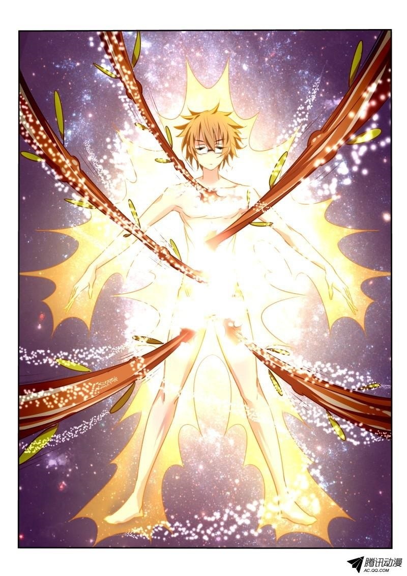 Demon Spirit Seed Manual Chapter 13 page 4 - Chapter 13: Revived