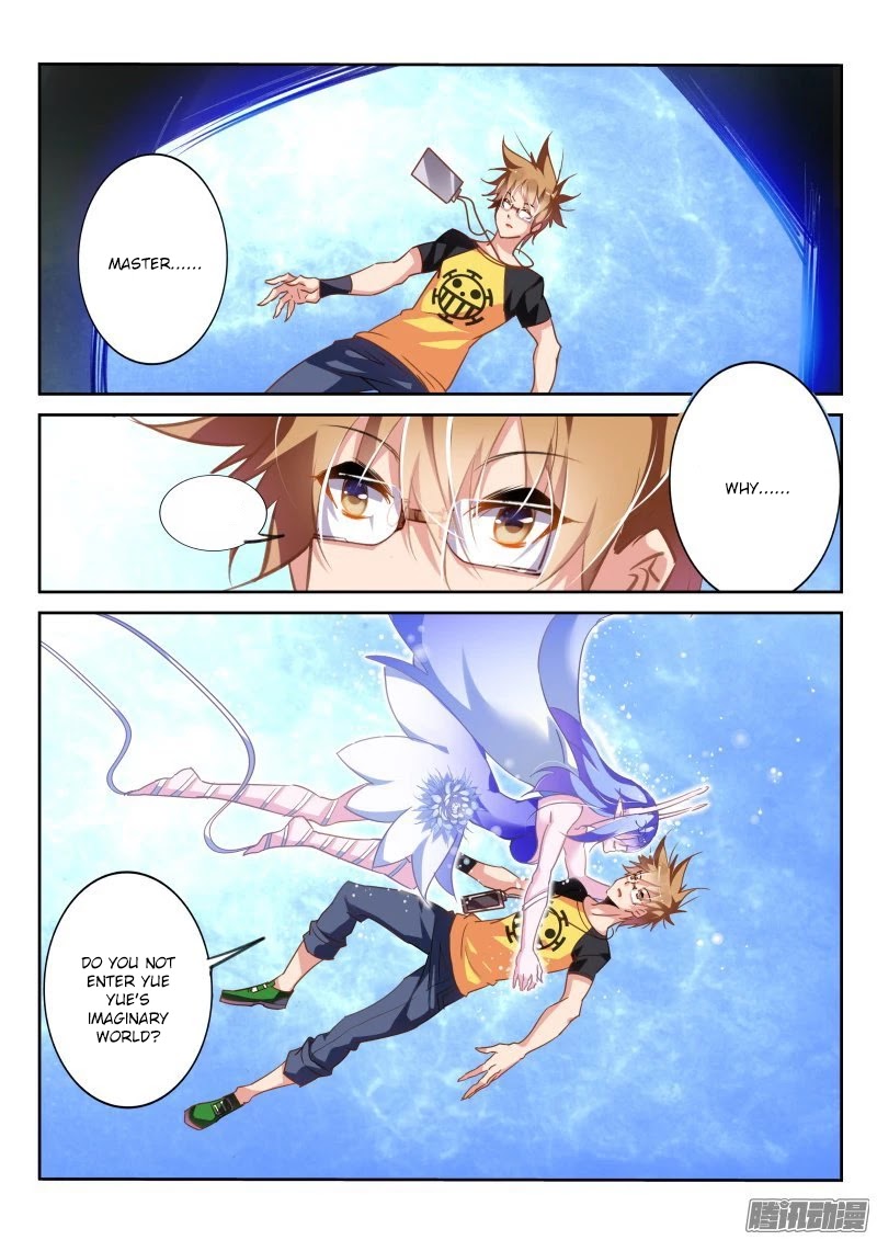 Demon Spirit Seed Manual Chapter 130 page 2 - Chapter 130: System Upgrade!