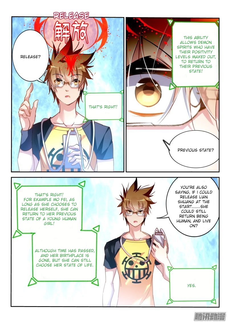 Demon Spirit Seed Manual Chapter 130 page 5 - Chapter 130: System Upgrade!