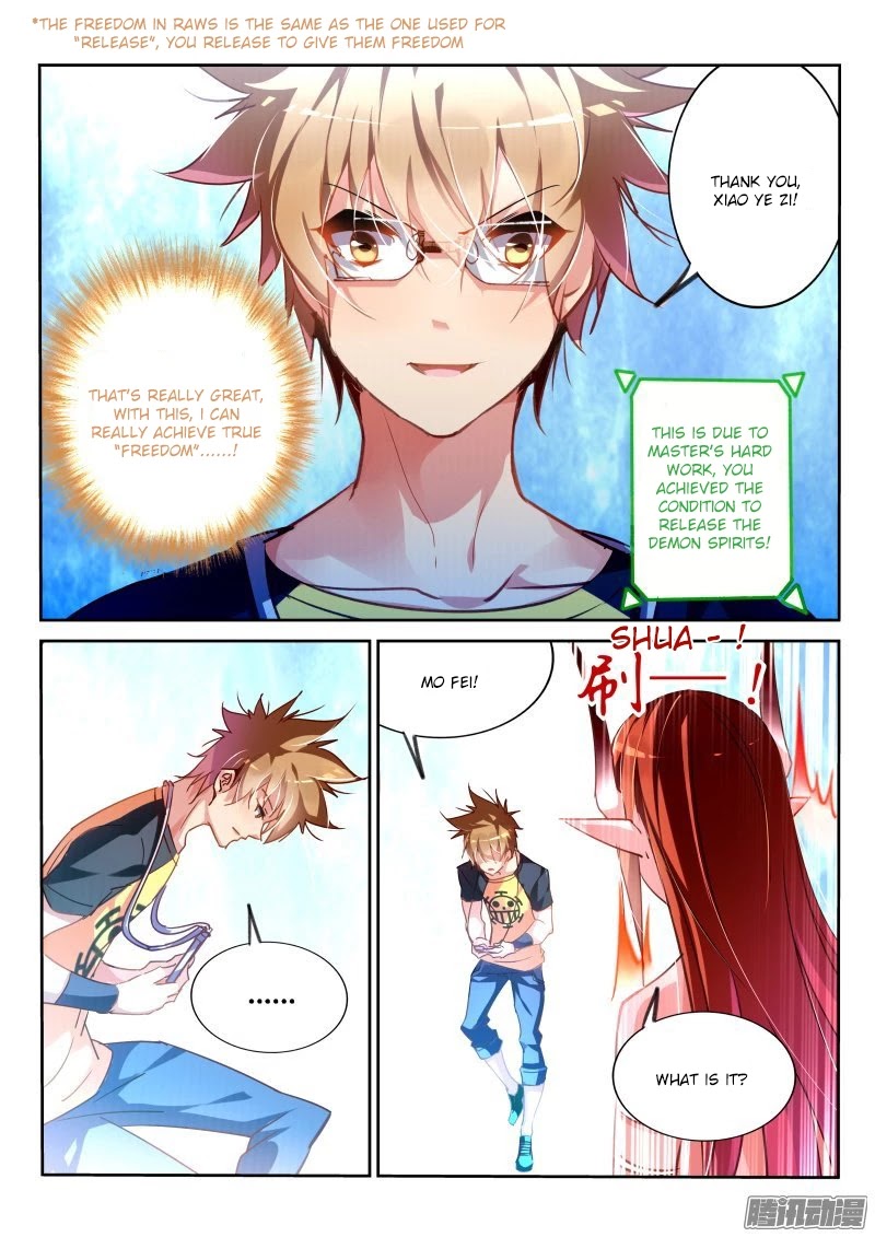 Demon Spirit Seed Manual Chapter 130 page 6 - Chapter 130: System Upgrade!