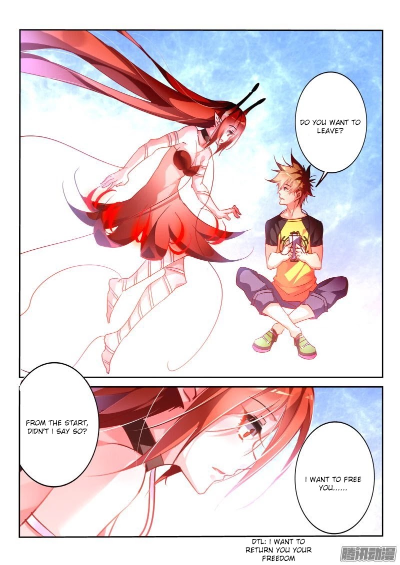 Demon Spirit Seed Manual Chapter 130 page 7 - Chapter 130: System Upgrade!