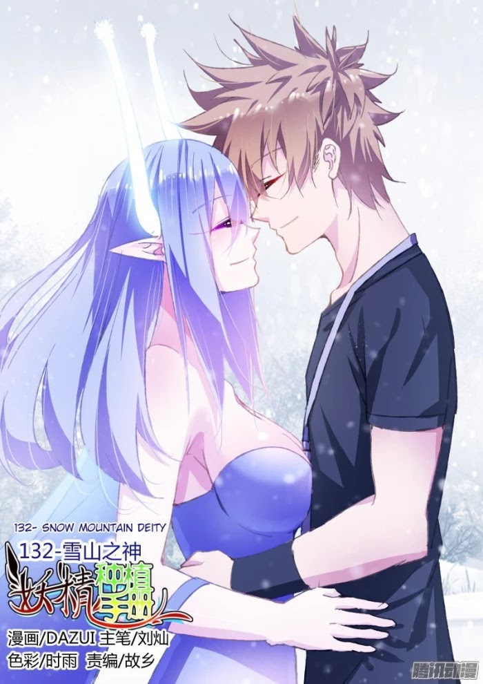 Demon Spirit Seed Manual Chapter 132 page 1 - Chapter 132: Snow Mountain Deity