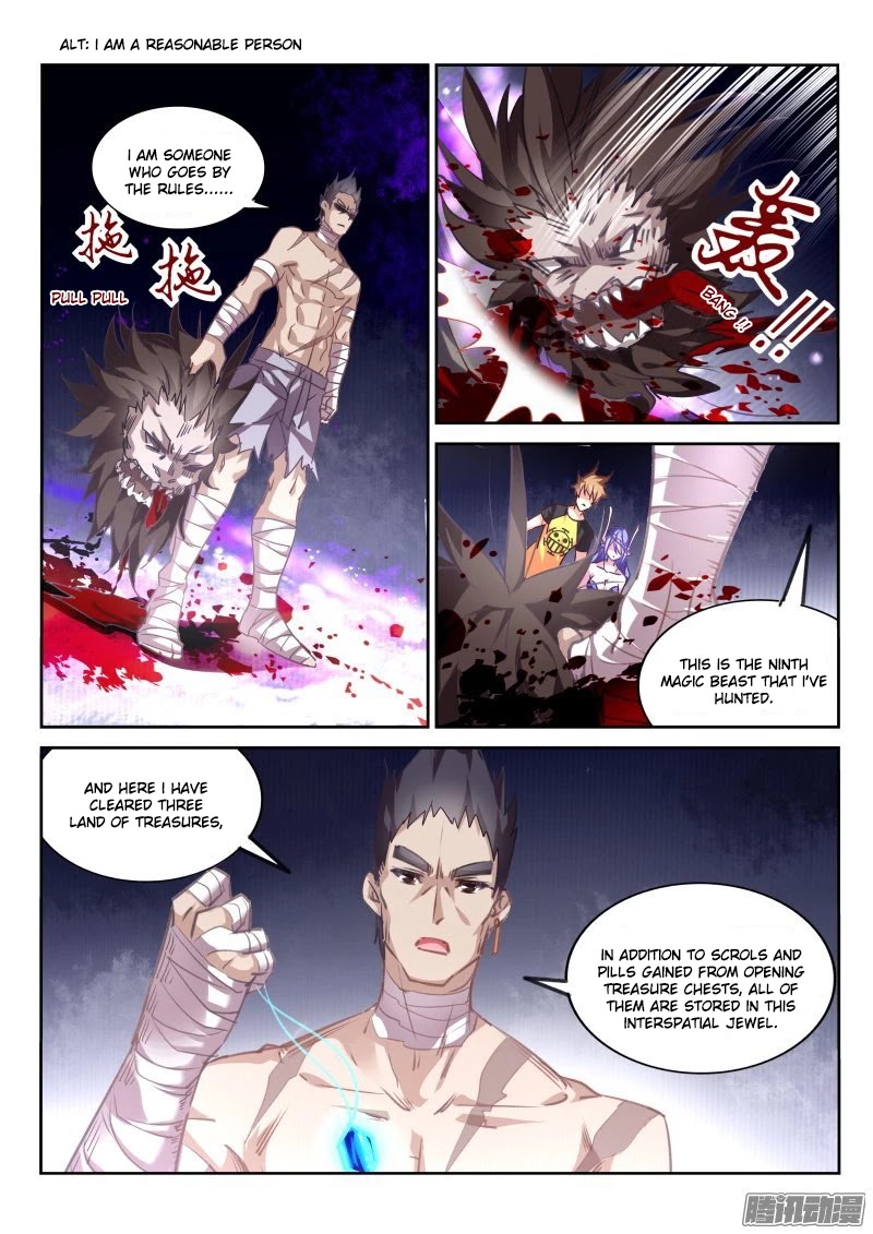 Demon Spirit Seed Manual Chapter 136 page 2 - Chapter 136: Men’s Dignity