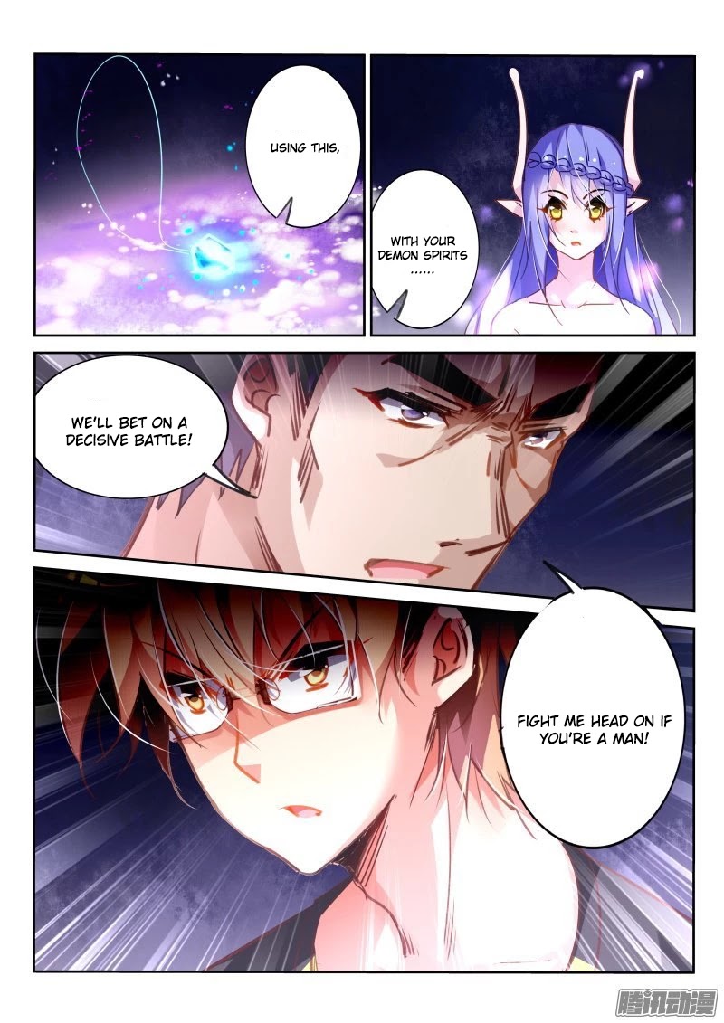 Demon Spirit Seed Manual Chapter 136 page 3 - Chapter 136: Men’s Dignity