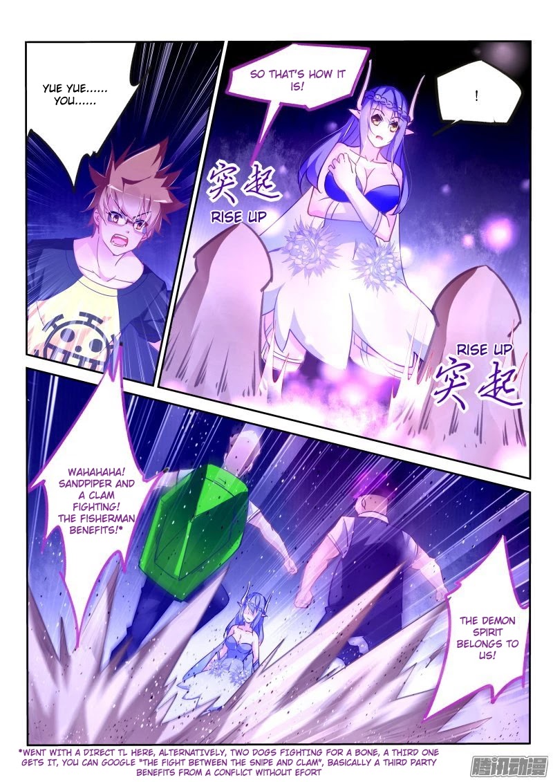 Demon Spirit Seed Manual Chapter 137 page 5 - Chapter 137: Tears......?