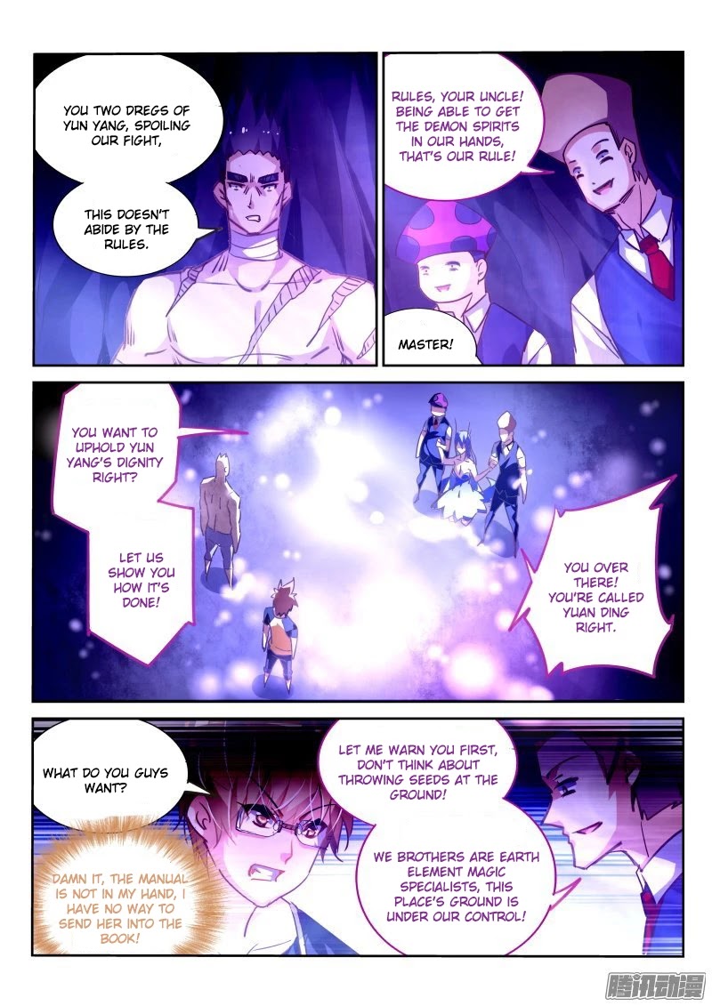 Demon Spirit Seed Manual Chapter 137 page 7 - Chapter 137: Tears......?