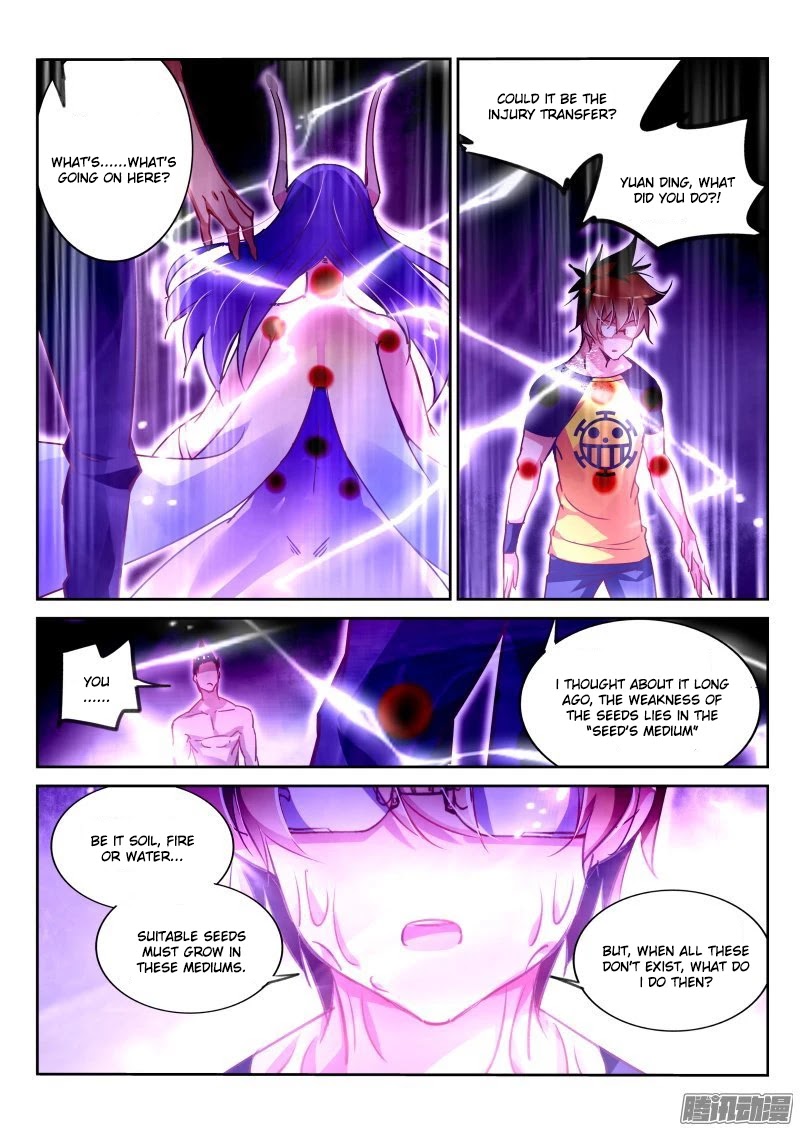 Demon Spirit Seed Manual Chapter 138 page 7 - Chapter 138: Body As Medium