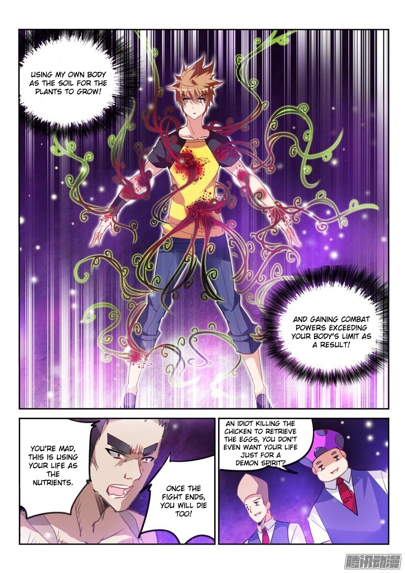 Demon Spirit Seed Manual Chapter 139 page 2 - Chapter 139: Come Up Together