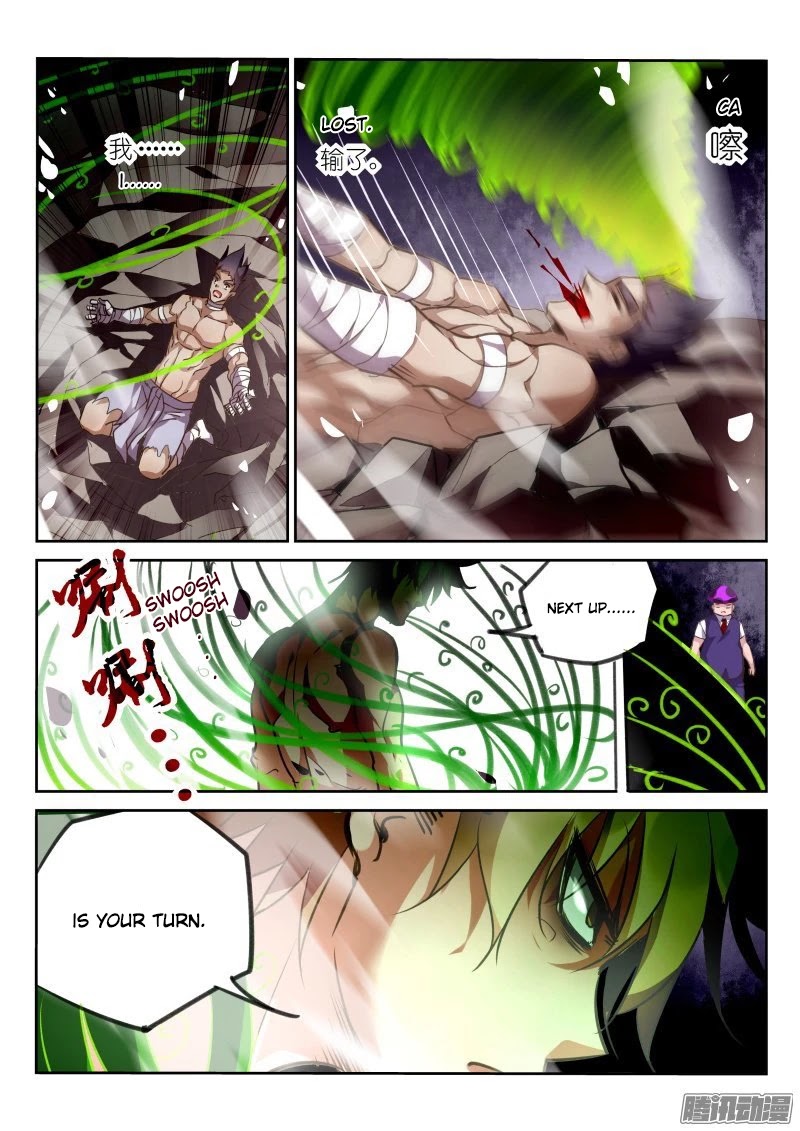 Demon Spirit Seed Manual Chapter 142 page 7 - Chapter 142: Call Daddy