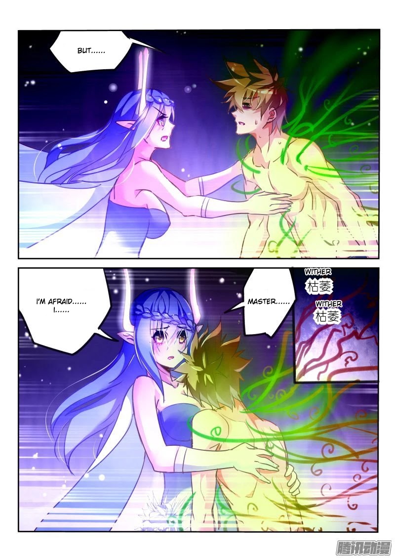 Demon Spirit Seed Manual Chapter 143 page 3 - Chapter 143: Request To Mate