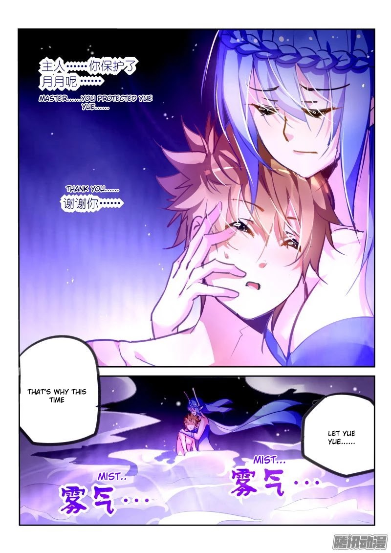 Demon Spirit Seed Manual Chapter 143 page 6 - Chapter 143: Request To Mate