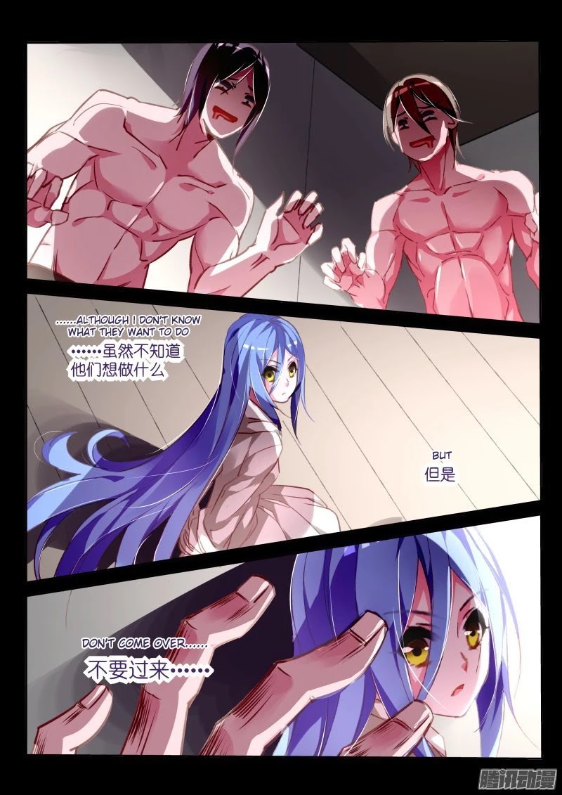 Demon Spirit Seed Manual Chapter 145 page 2 - Chapter 145: Fatal Moonlight
