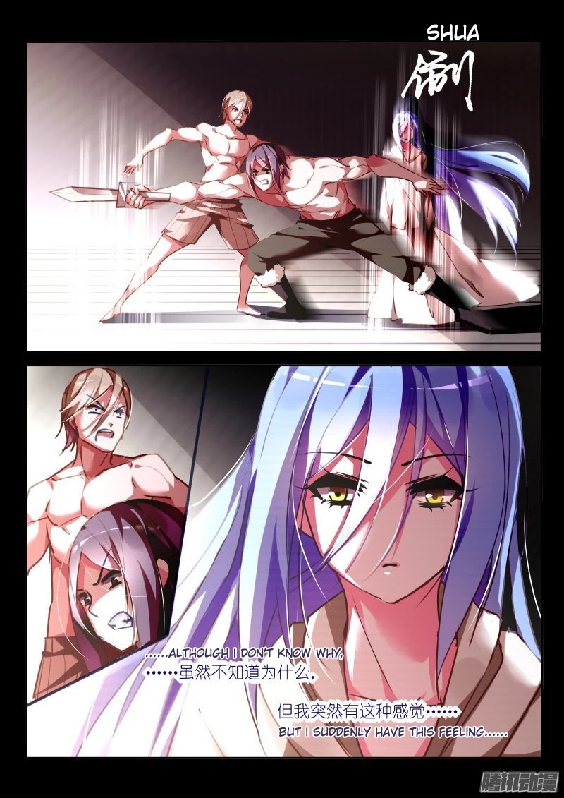 Demon Spirit Seed Manual Chapter 145 page 6 - Chapter 145: Fatal Moonlight