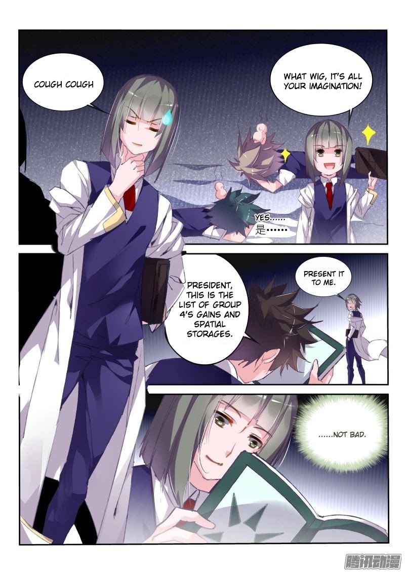 Demon Spirit Seed Manual Chapter 147 page 2 - Chapter 147: Darkness Arrives