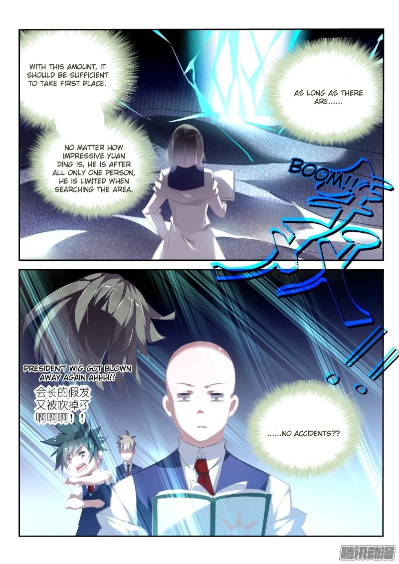 Demon Spirit Seed Manual Chapter 147 page 3 - Chapter 147: Darkness Arrives