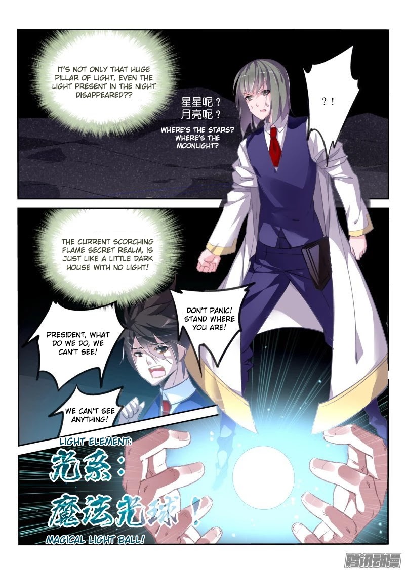 Demon Spirit Seed Manual Chapter 147 page 5 - Chapter 147: Darkness Arrives