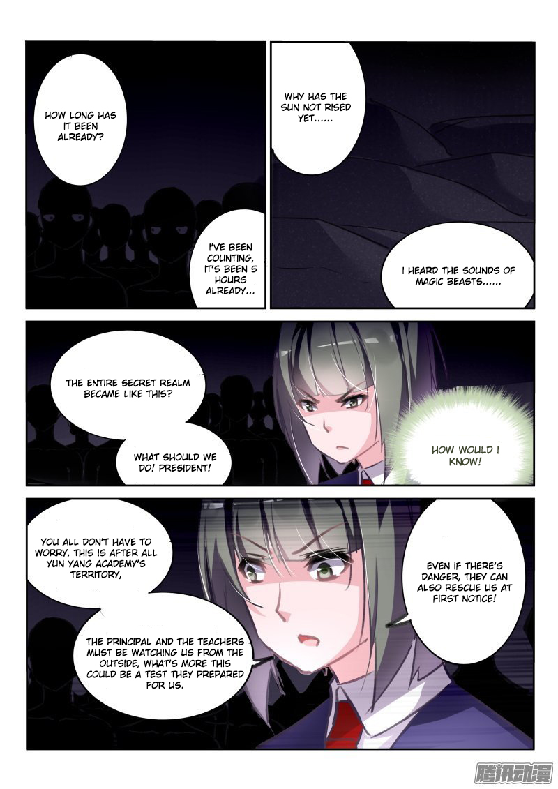 Demon Spirit Seed Manual Chapter 147 page 8 - Chapter 147: Darkness Arrives