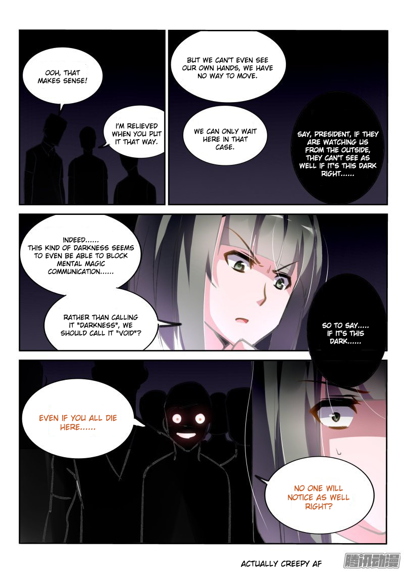 Demon Spirit Seed Manual Chapter 147 page 9 - Chapter 147: Darkness Arrives