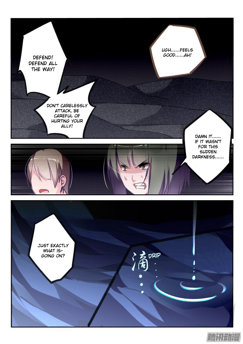 Demon Spirit Seed Manual Chapter 148 page 7 - Chapter 148: Succubus Again!