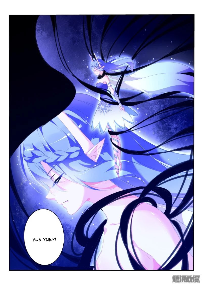 Demon Spirit Seed Manual Chapter 149 page 2 - Chapter 149: Main Culprit?
