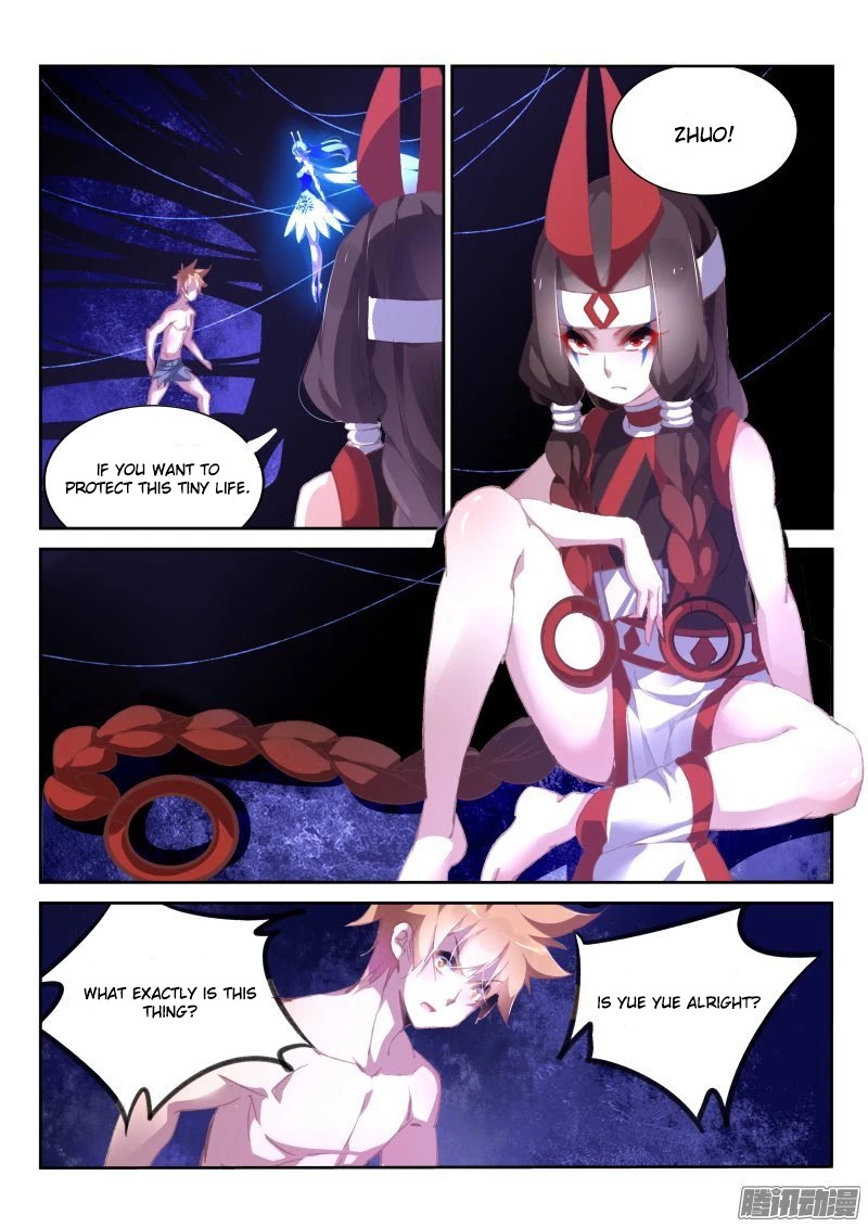 Demon Spirit Seed Manual Chapter 149 page 4 - Chapter 149: Main Culprit?