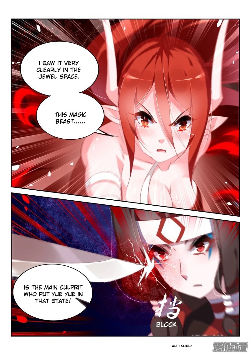Demon Spirit Seed Manual Chapter 149 page 7 - Chapter 149: Main Culprit?