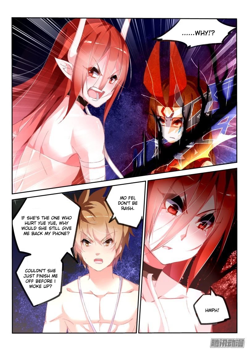 Demon Spirit Seed Manual Chapter 149 page 9 - Chapter 149: Main Culprit?