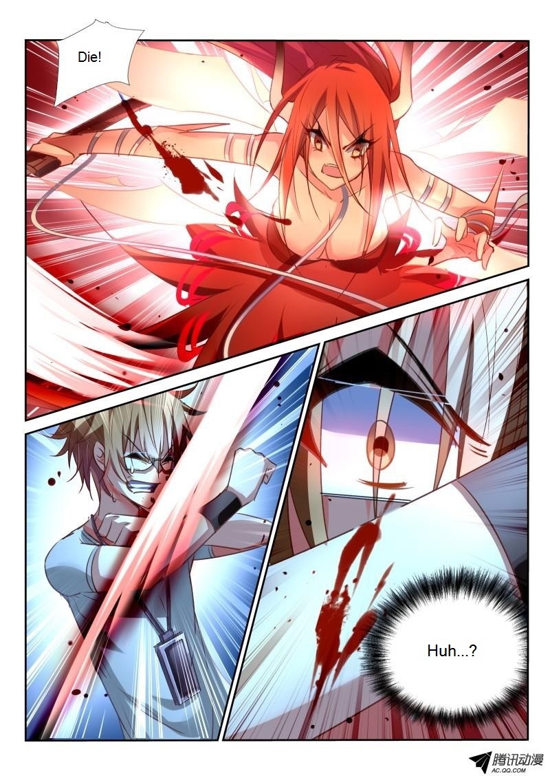 Demon Spirit Seed Manual Chapter 15 page 2 - Chapter 15: Retribution for Hitting Master!