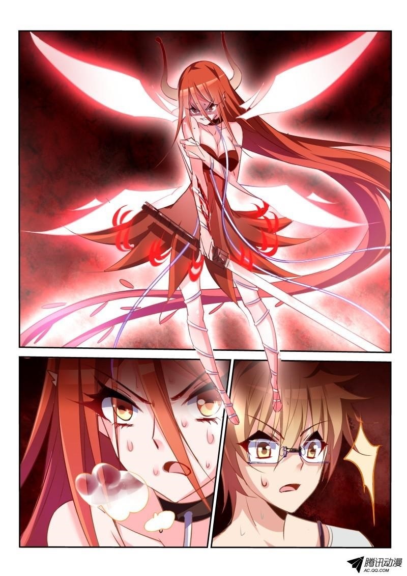 Demon Spirit Seed Manual Chapter 15 page 4 - Chapter 15: Retribution for Hitting Master!