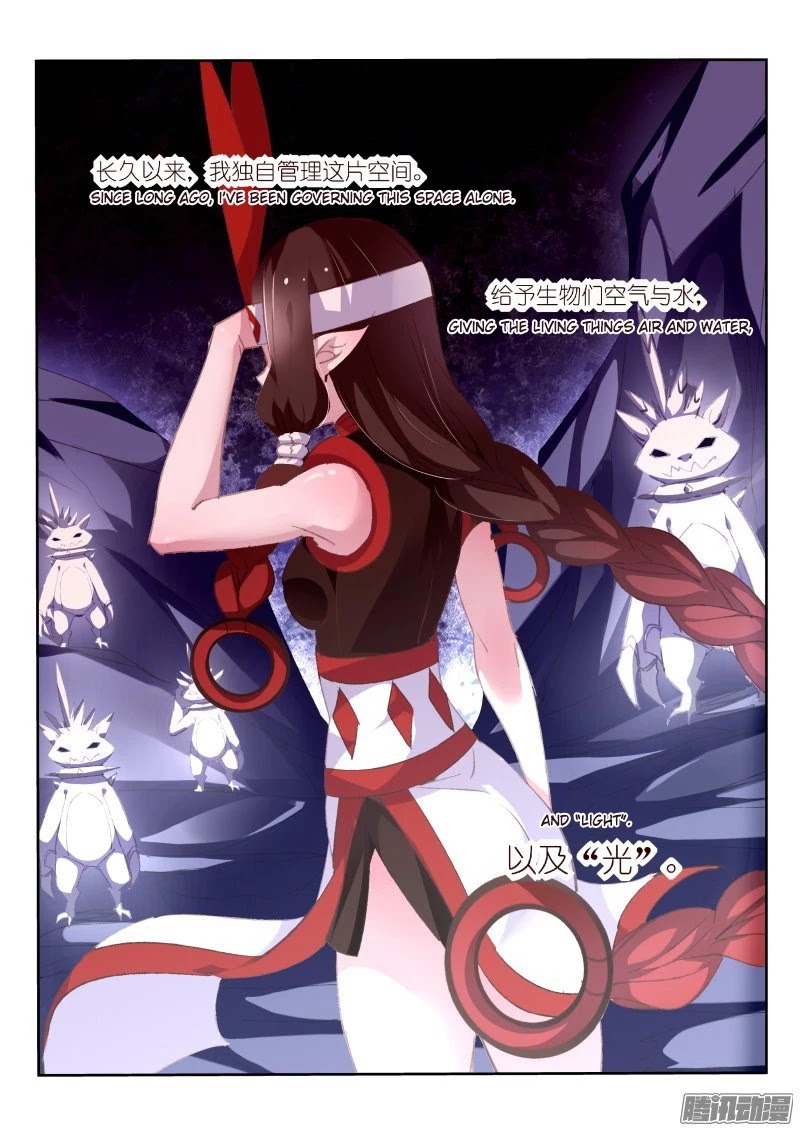 Demon Spirit Seed Manual Chapter 150 page 2 - Chapter 150: Darkness and Burning Beast