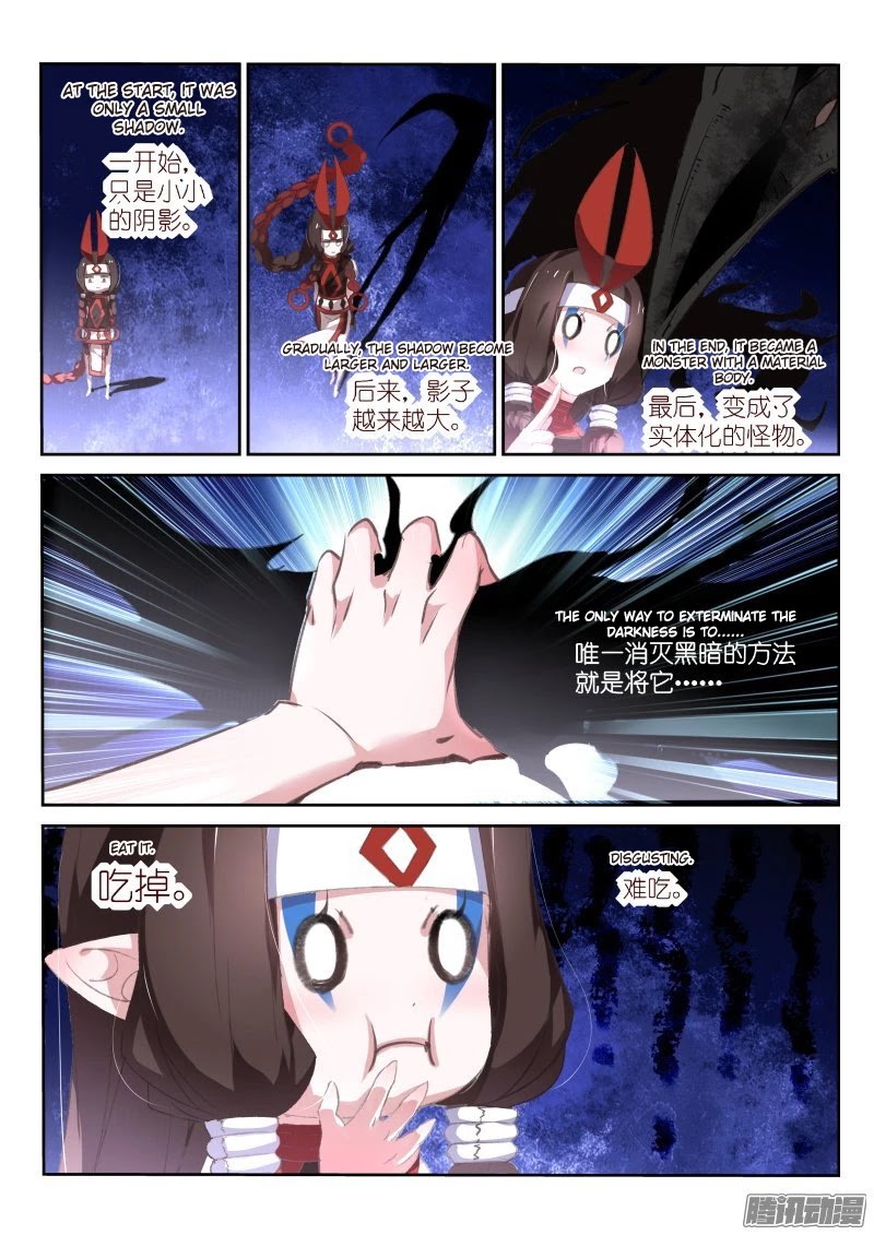 Demon Spirit Seed Manual Chapter 150 page 4 - Chapter 150: Darkness and Burning Beast