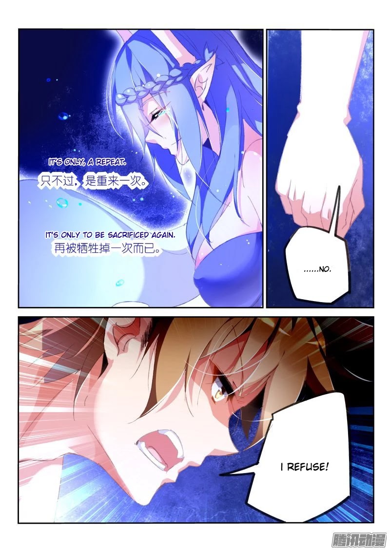 Demon Spirit Seed Manual Chapter 151 page 5 - Chapter 151: Those Who Sows Discord Must Die
