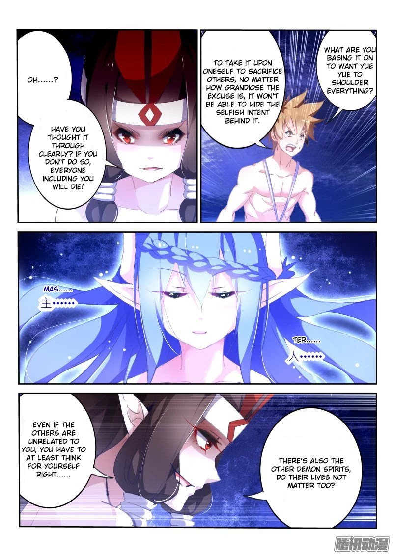 Demon Spirit Seed Manual Chapter 151 page 6 - Chapter 151: Those Who Sows Discord Must Die