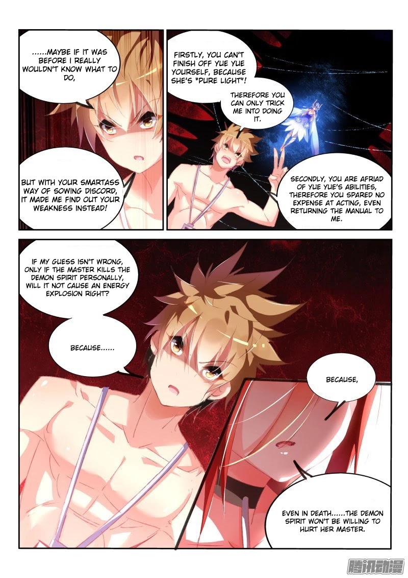 Demon Spirit Seed Manual Chapter 152 page 3 - Chapter 152: The Great Fight To Awaken Yue Yue