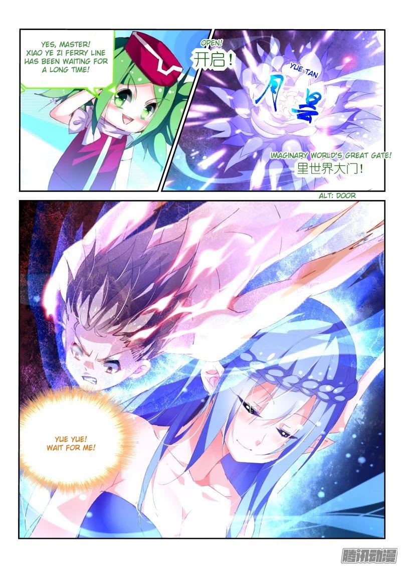 Demon Spirit Seed Manual Chapter 152 page 9 - Chapter 152: The Great Fight To Awaken Yue Yue