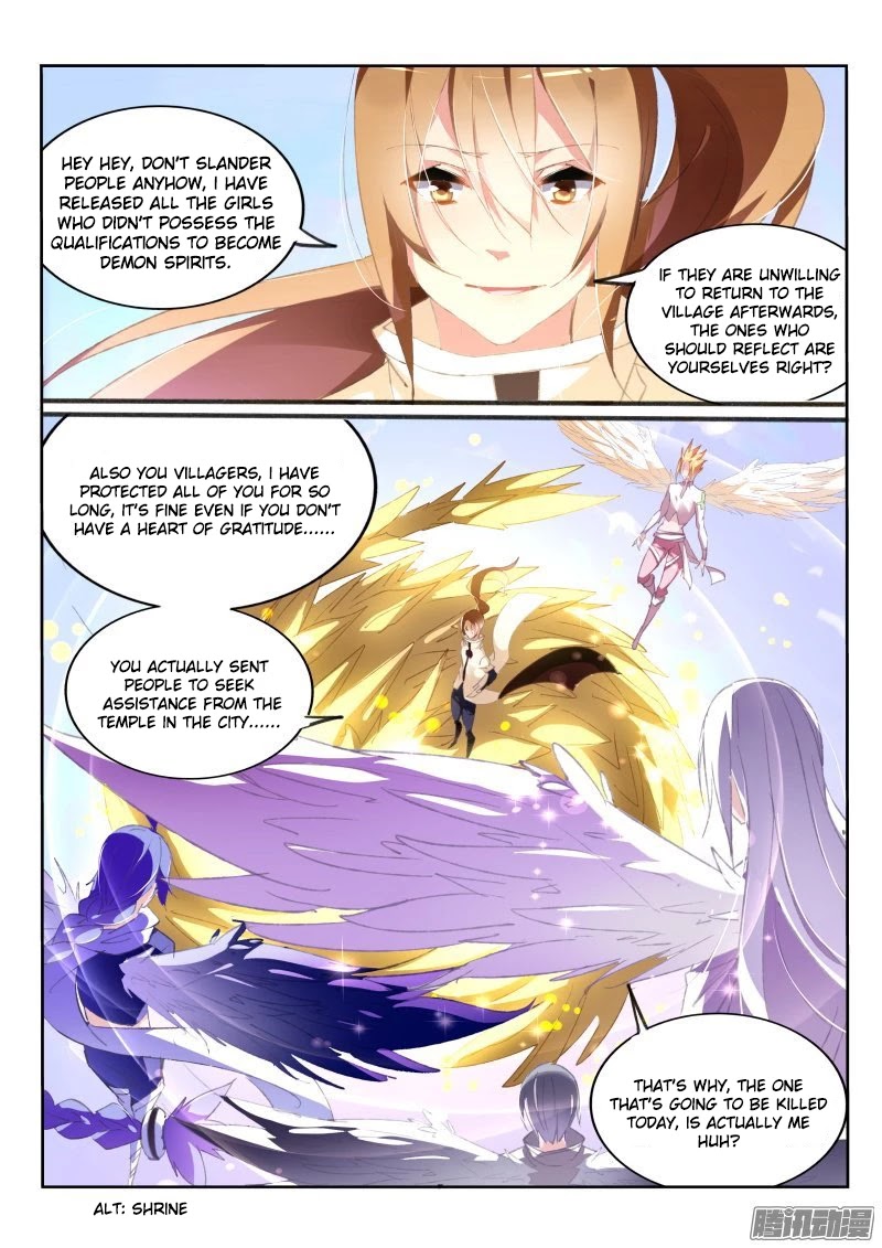 Demon Spirit Seed Manual Chapter 153 page 10 - Chapter 153: Hunter